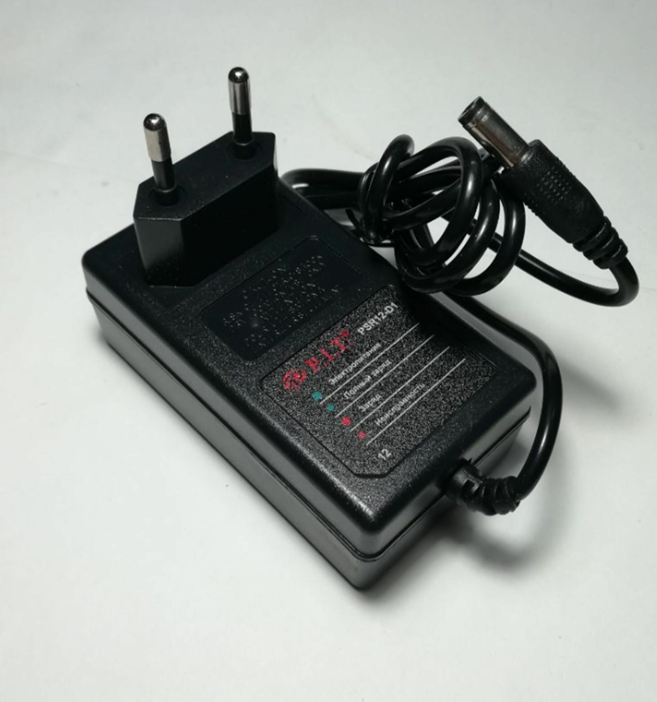 Зарядное устройство для шуруповерта ПИТ PSR.12-D1