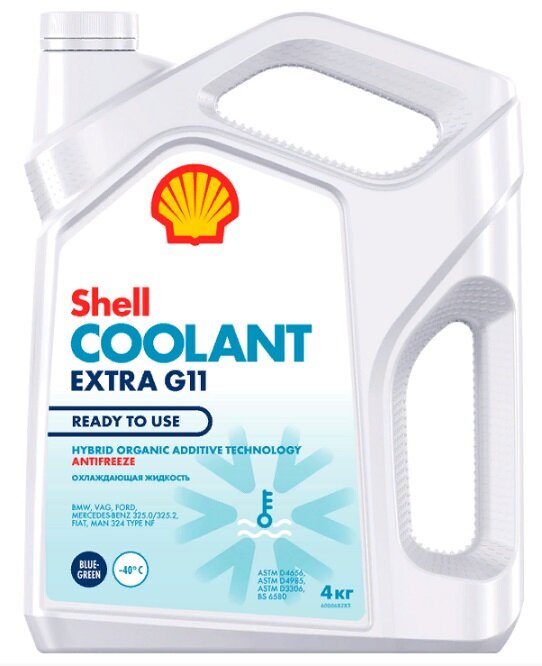 Антифриз Shell G11 зеленый готовый 4л