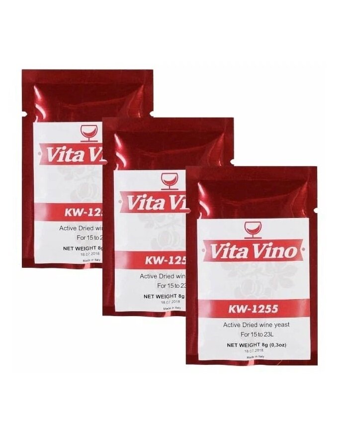 Дрожжи винные Vita Vino для красного вина / KW-1255 (комплект 3 шт)