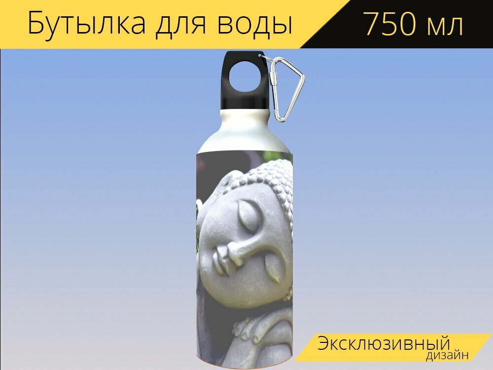 Бутылка фляга для воды "Будда, мир, сад" 750 мл. с карабином и принтом