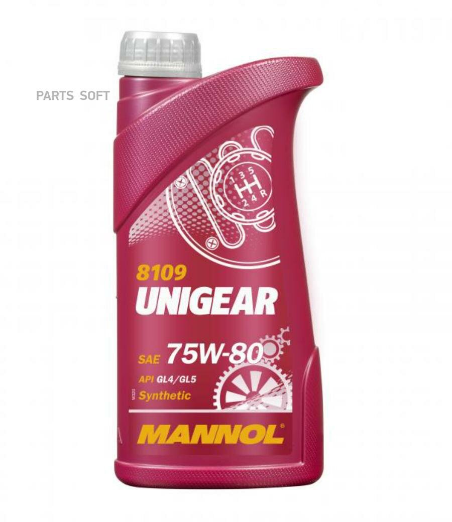 8109-1 mannol unigear 75w-80 синтетическое трансмиссионное масло gl-4/gl-5 ls 1л