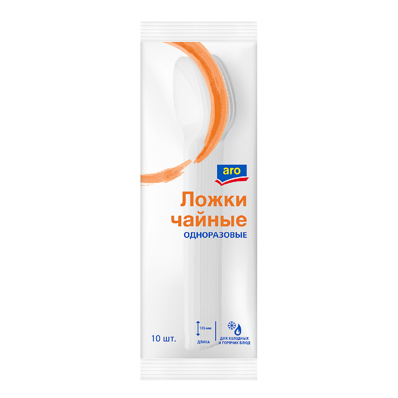 фото aro Ложки чайные одноразовые белые, 10шт