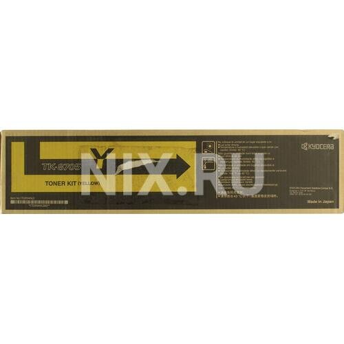 Картридж Kyocera TK-8705Y (желтый)