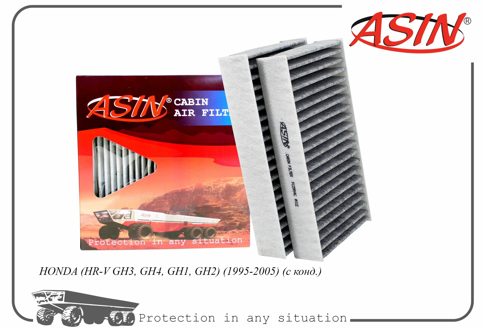 Фильтр салонный 80291-S2H-505/ASIN.FC2954C угольный 2 шт для HONDA HR-V GH3 GH4 GH1 GH2 1995-2005 с конд.