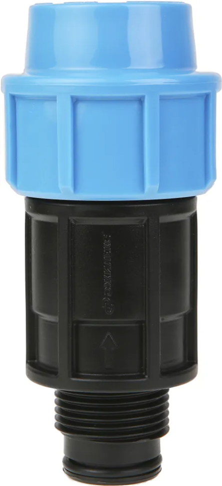 Муфта обратного хода — купить по низкой цене на Яндекс Маркете