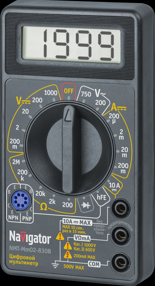 Navigator Мультиметр 82 430 NMT-Mm02-830B (830B) 82430 (100 шт.)