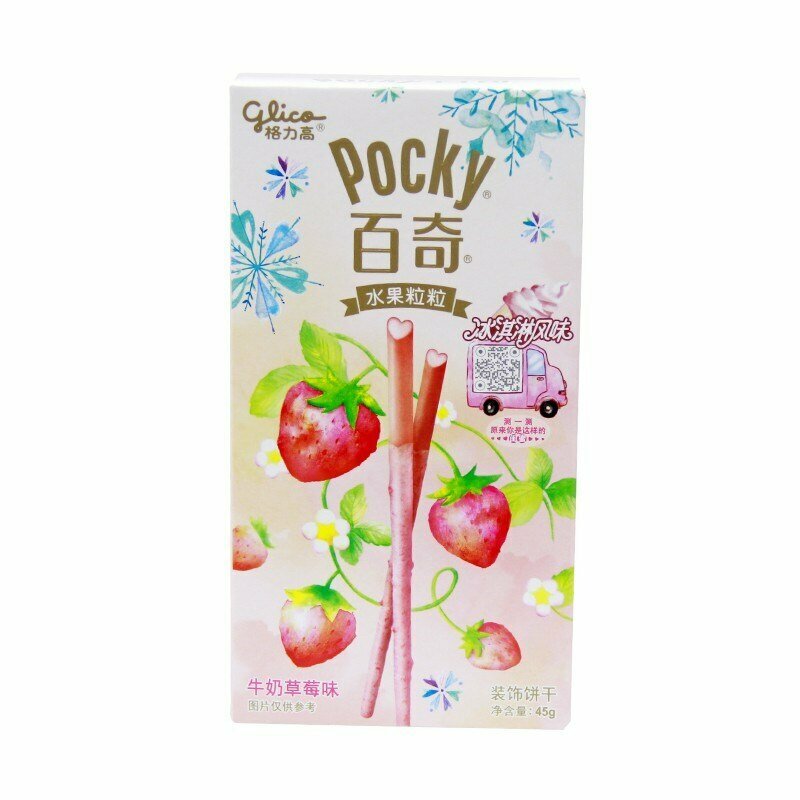 Glico Pocky хлебные палочки со вкусом мороженого и клубники 45 гр