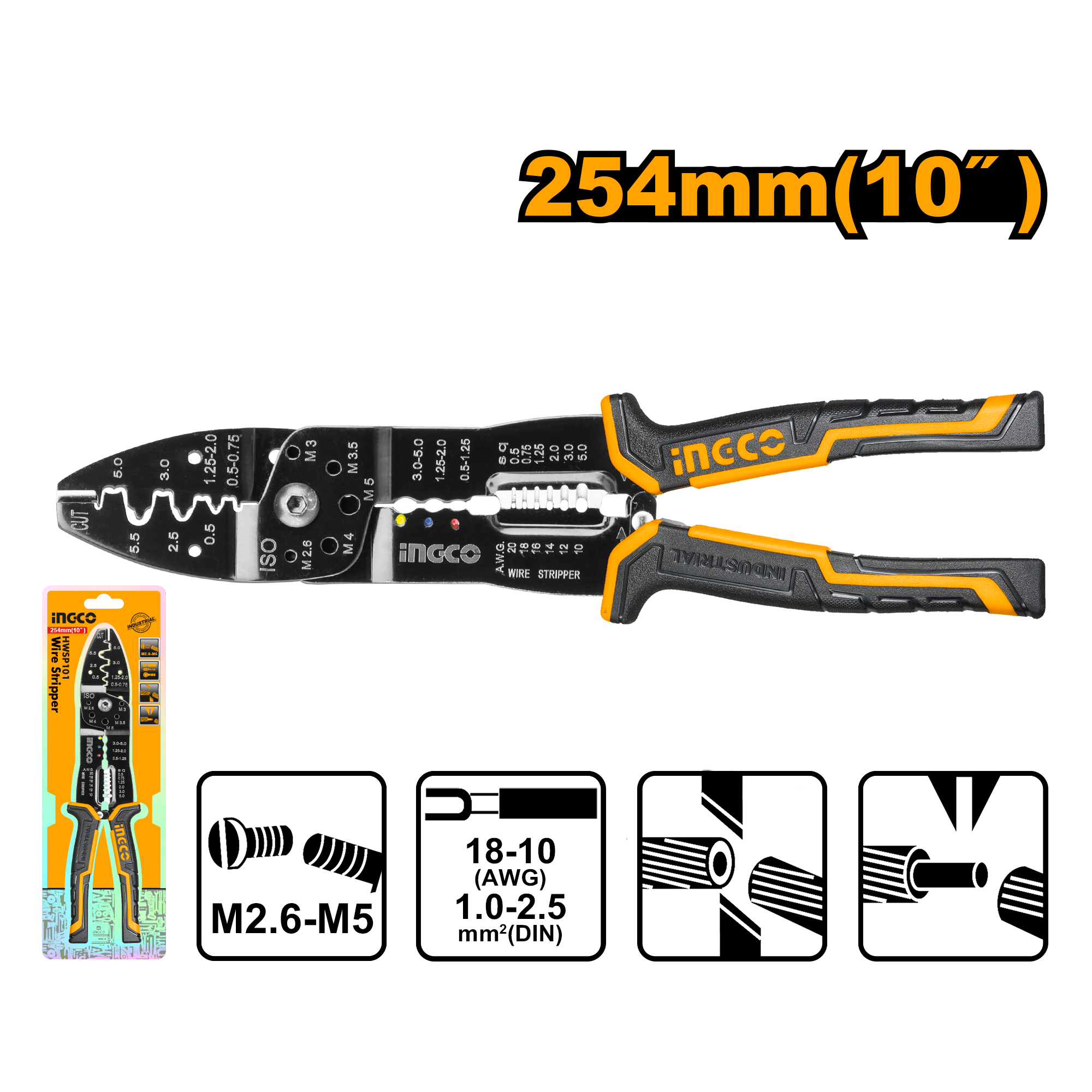 Стриппер многофункциональный для снятия изоляции INGCO HWSP101 INDUSTRIAL 0,5-5 мм