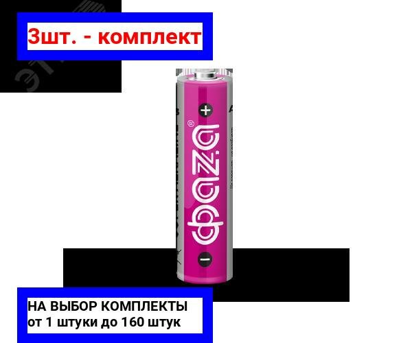 3шт. - Элемент питания LR 6 (AA) Super Alkaline набор 10+2 / ФАZА; арт. 2854582; оригинал / - комплект 3шт