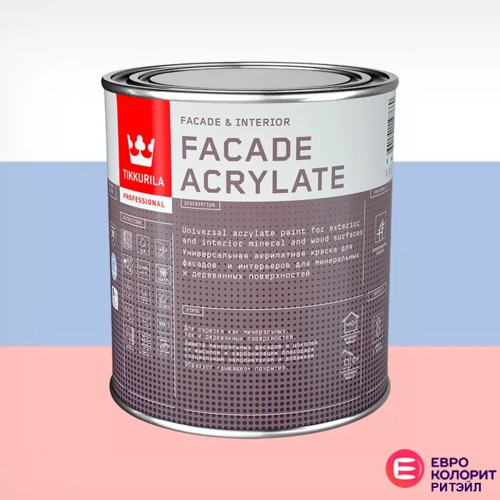 Tikkurila Facade Acrylate Универсальная краска для фасадов основа бесцветная (09 л)