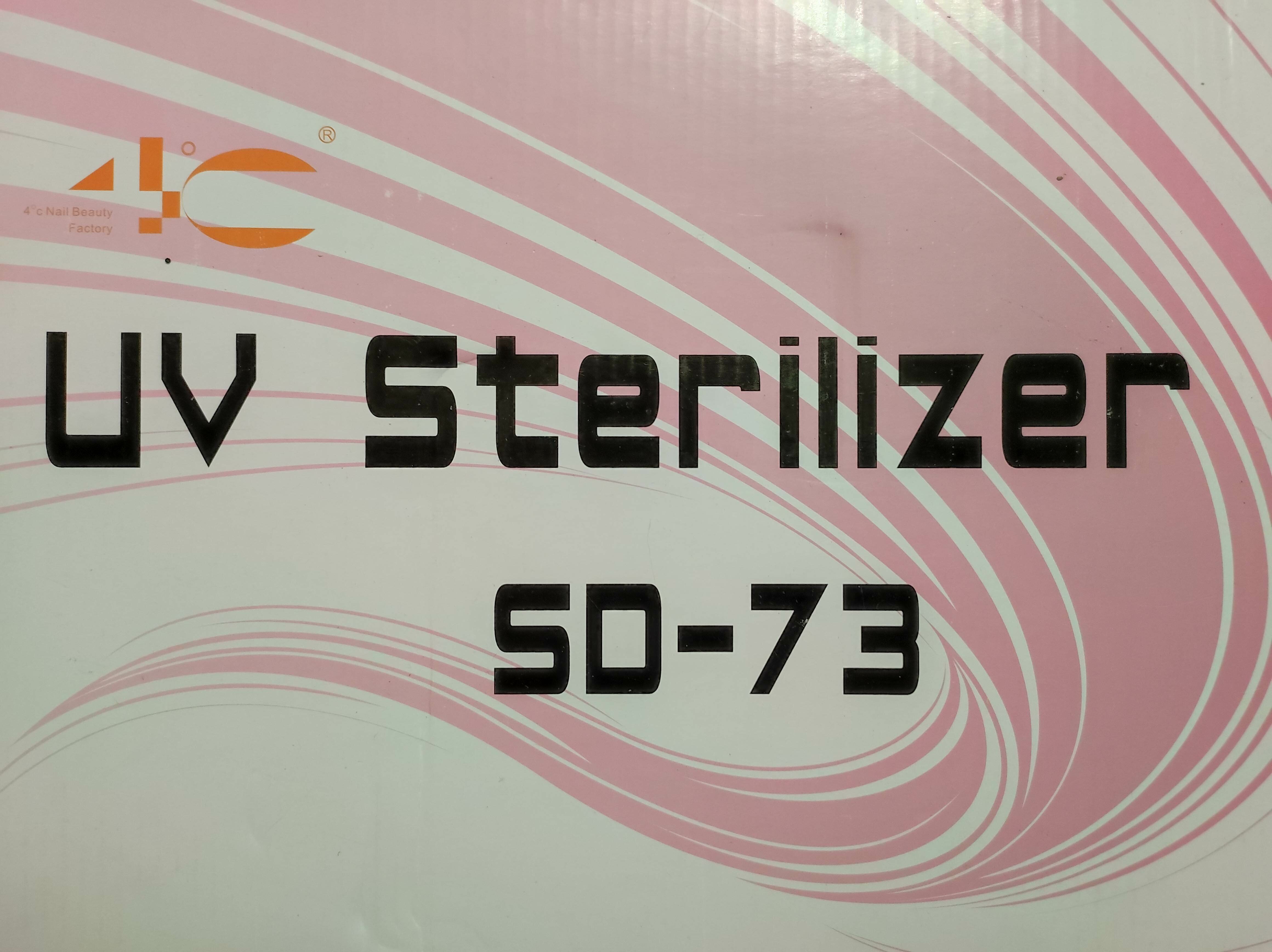 Ультрафиолетовый стерилизатор UV Sterilizer SD-73 - фотография № 4