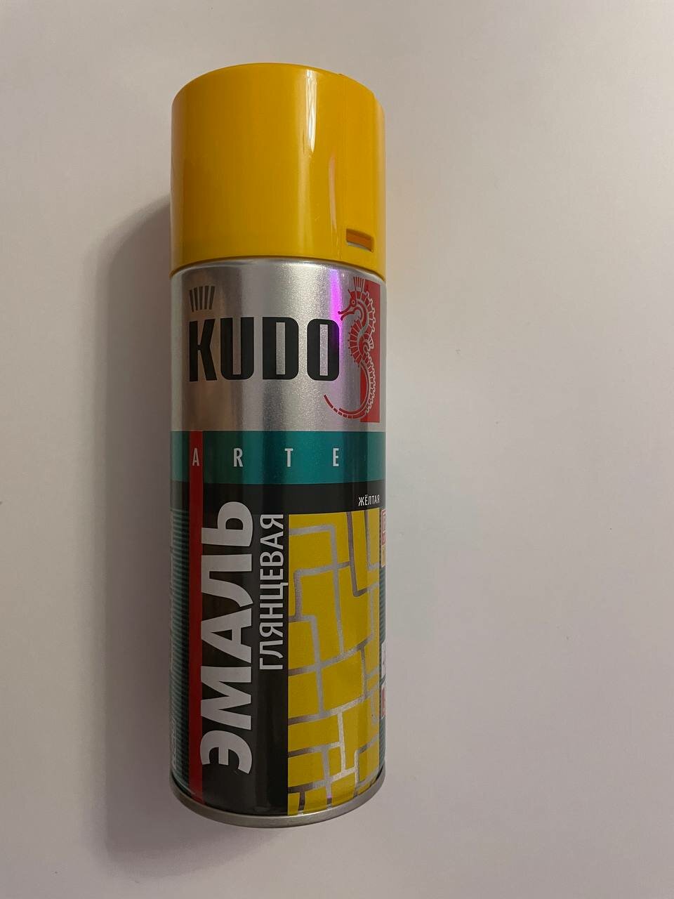 Эмаль универсальная алкидная глянцевая Kudo желтая 520 мл