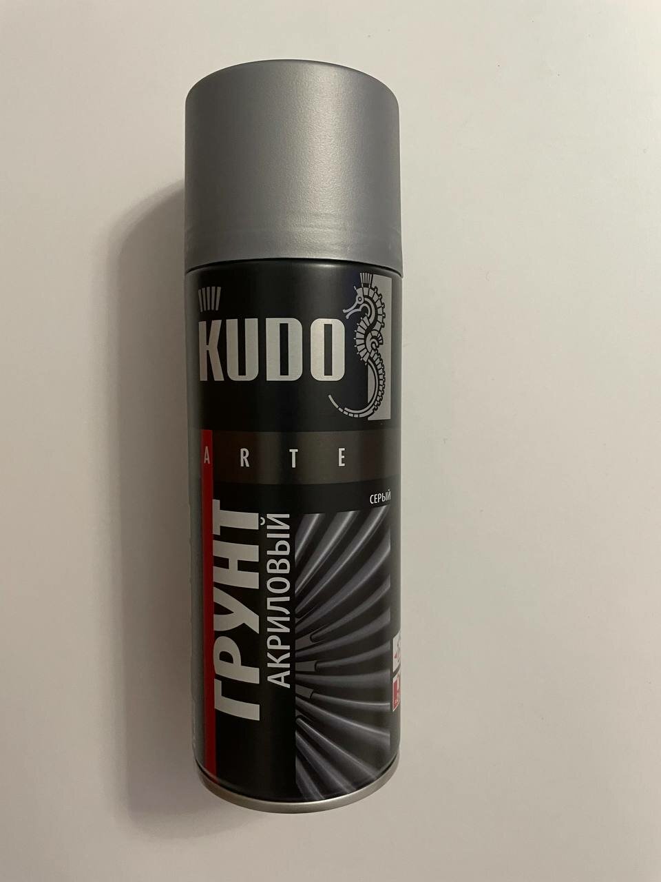    Kudo  520 