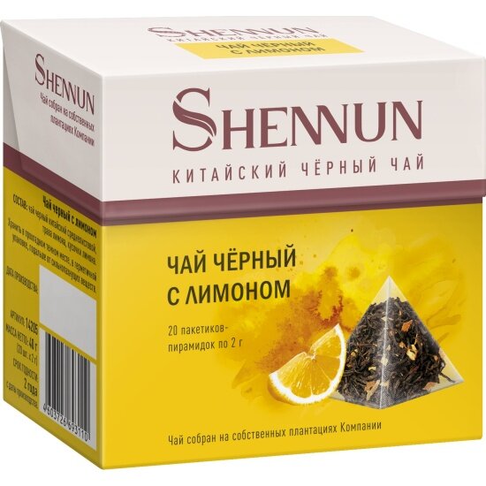 Чай Shennun черный с лимоном 20 пирамидок