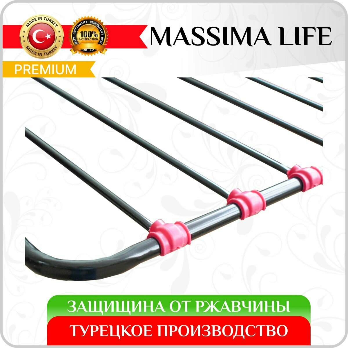 Сушилка для белья MASSIMA LIFE, 108X63X6 - фотография № 4