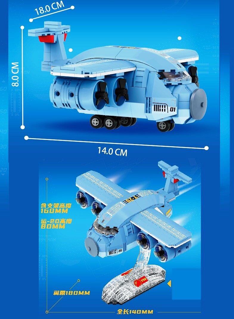 Конструктор 3Д из миниблоков RTOY Самолет с подставкой, 458 деталей - WL2050 - фотография № 1