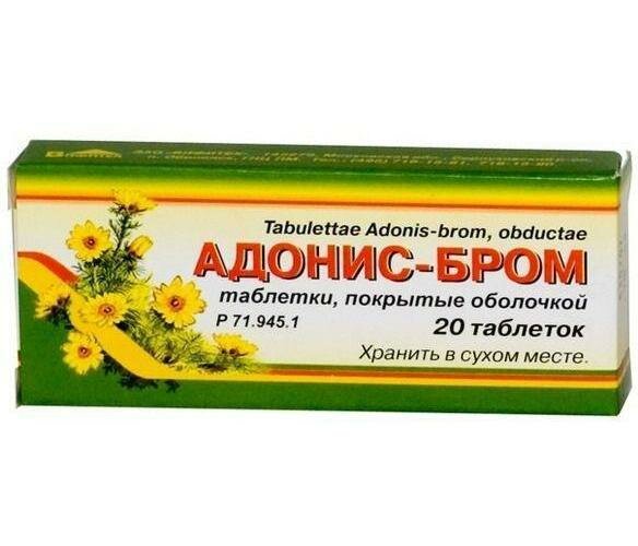 Адонис-бром таб. п/о №20 Вифитех ЗАО - фото №1