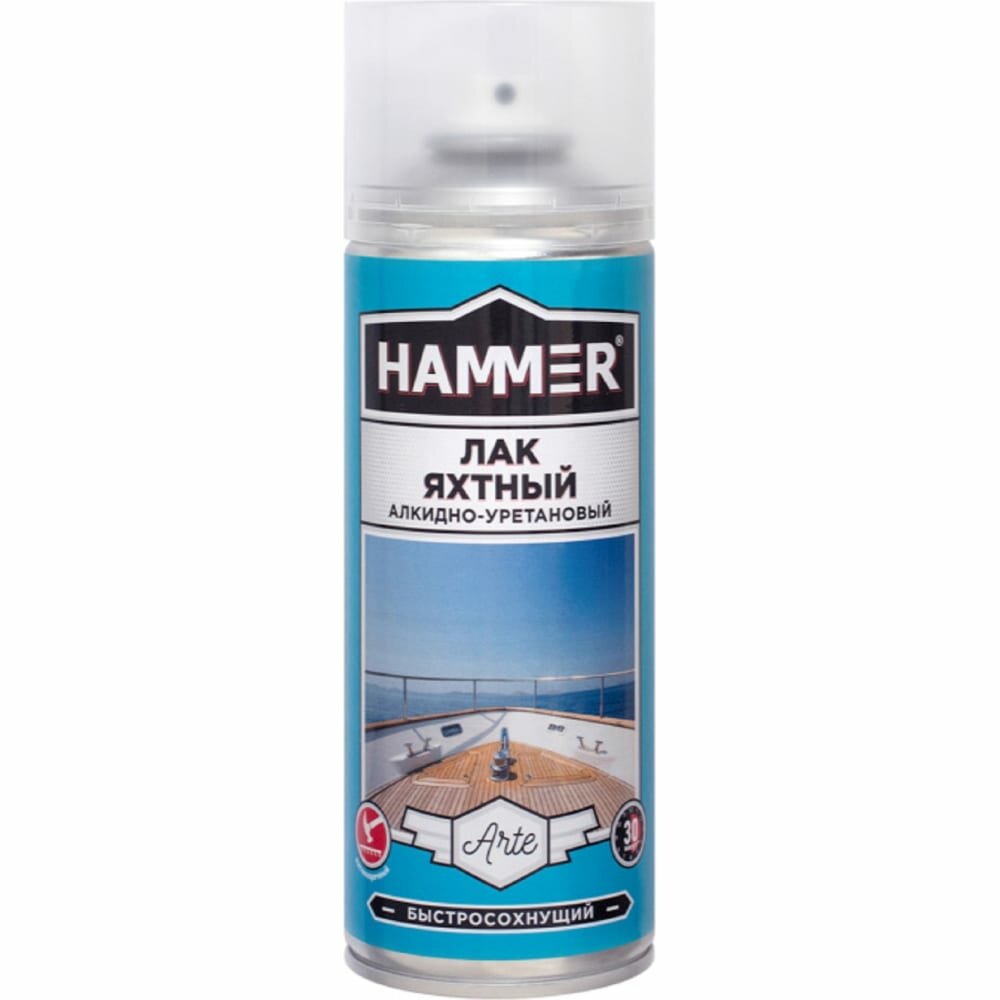 фото Яхтный лак Hammer ЭК000140406