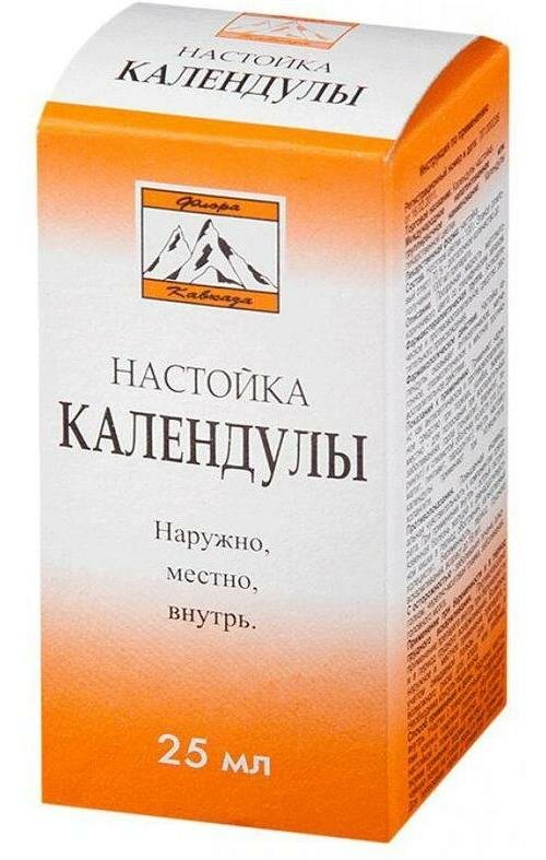 Календулы настойка фл.