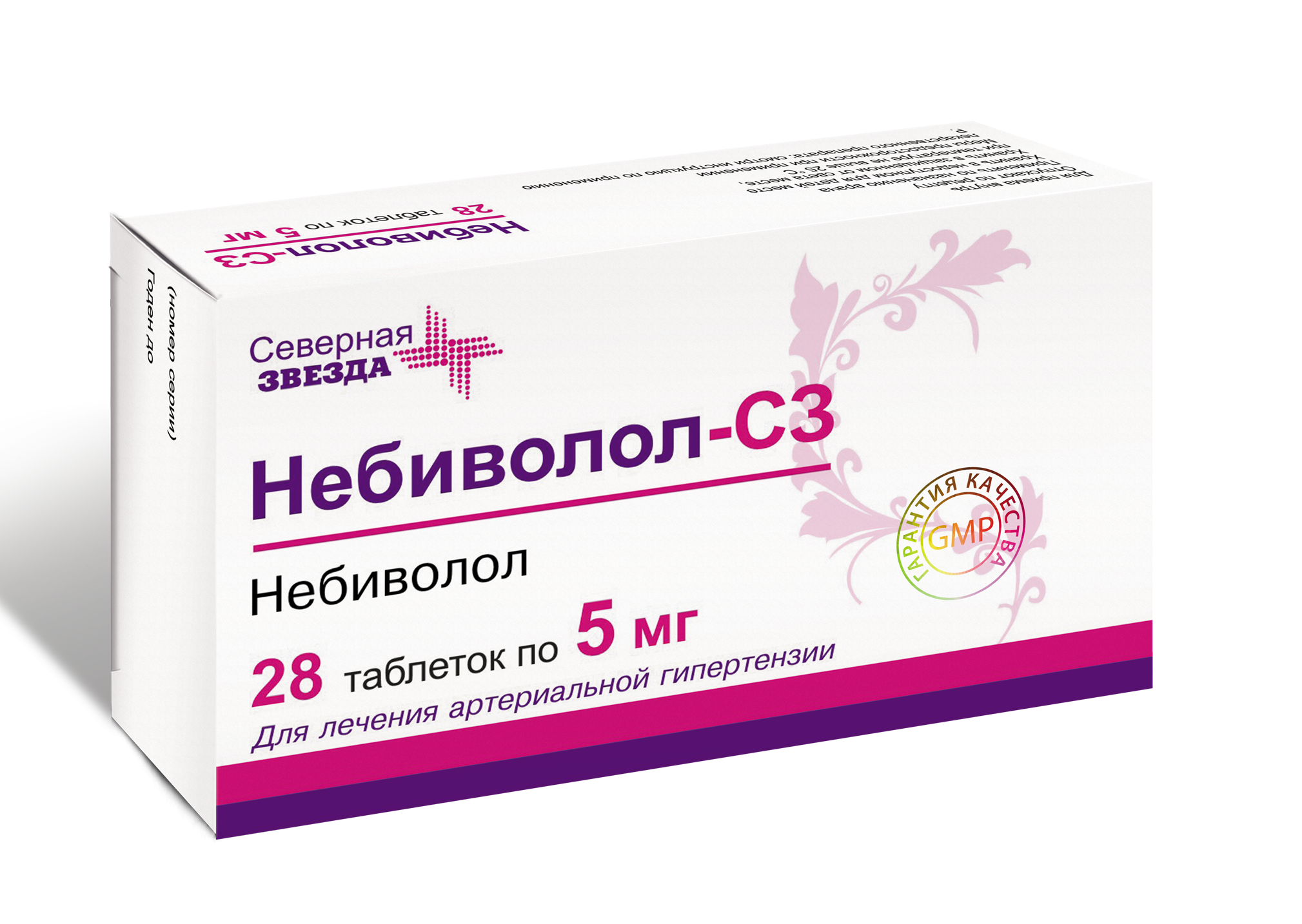 Небиволол-СЗ таб., 5 мг, 28 шт.