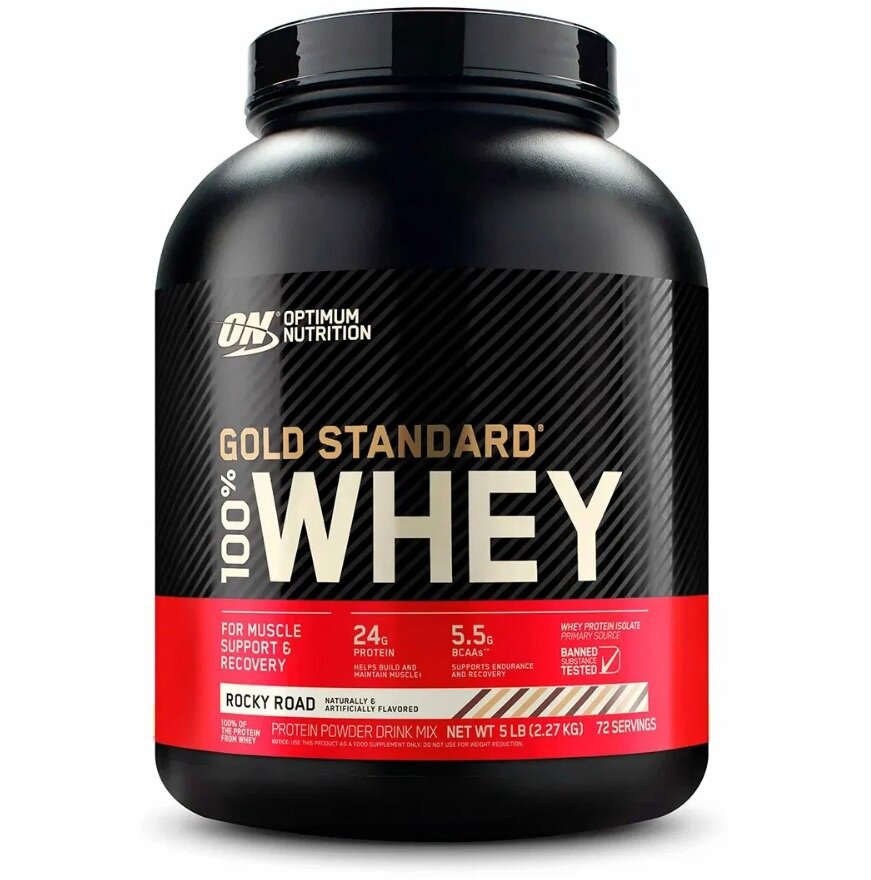 Optimum Nutrition 100% Whey Gold Standard (2270 грамм) - Печенье и Крем