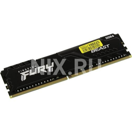Оперативная память Kingston FURY Beast 32 ГБ DDR4 3600 МГц DIMM CL18 KF436C18BB/32