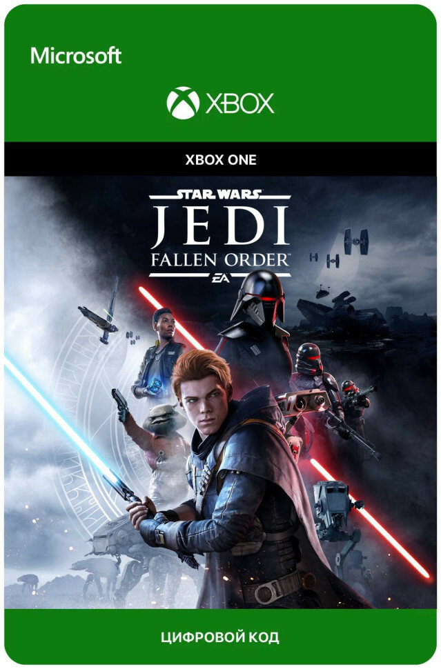 Игра STAR WARS Jedi: Fallen Order для Xbox One (Аргентина) электронный ключ