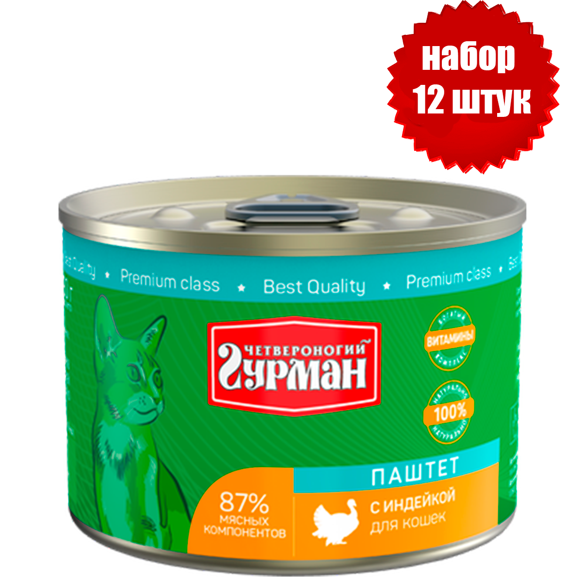 Четвероногий Гурман 01829 консервы для кошек паштет с Индейкой 190г (12 штук)