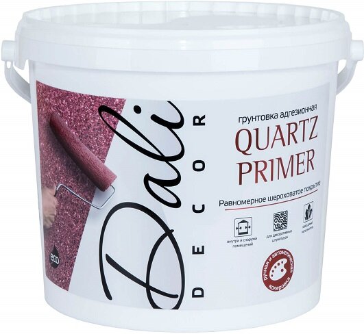   Dali Decor Quartz Primer 3.5     /    .