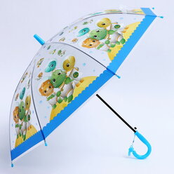 Детский зонт п/авт со свистком "Дракоши в космосе" d = 84см, 8 спиц, 65 x 7 x 6 см