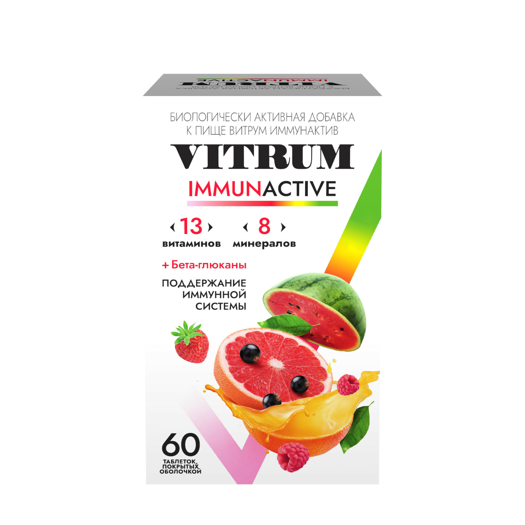 VITRUM IMMUNACTIVE таб. п\о