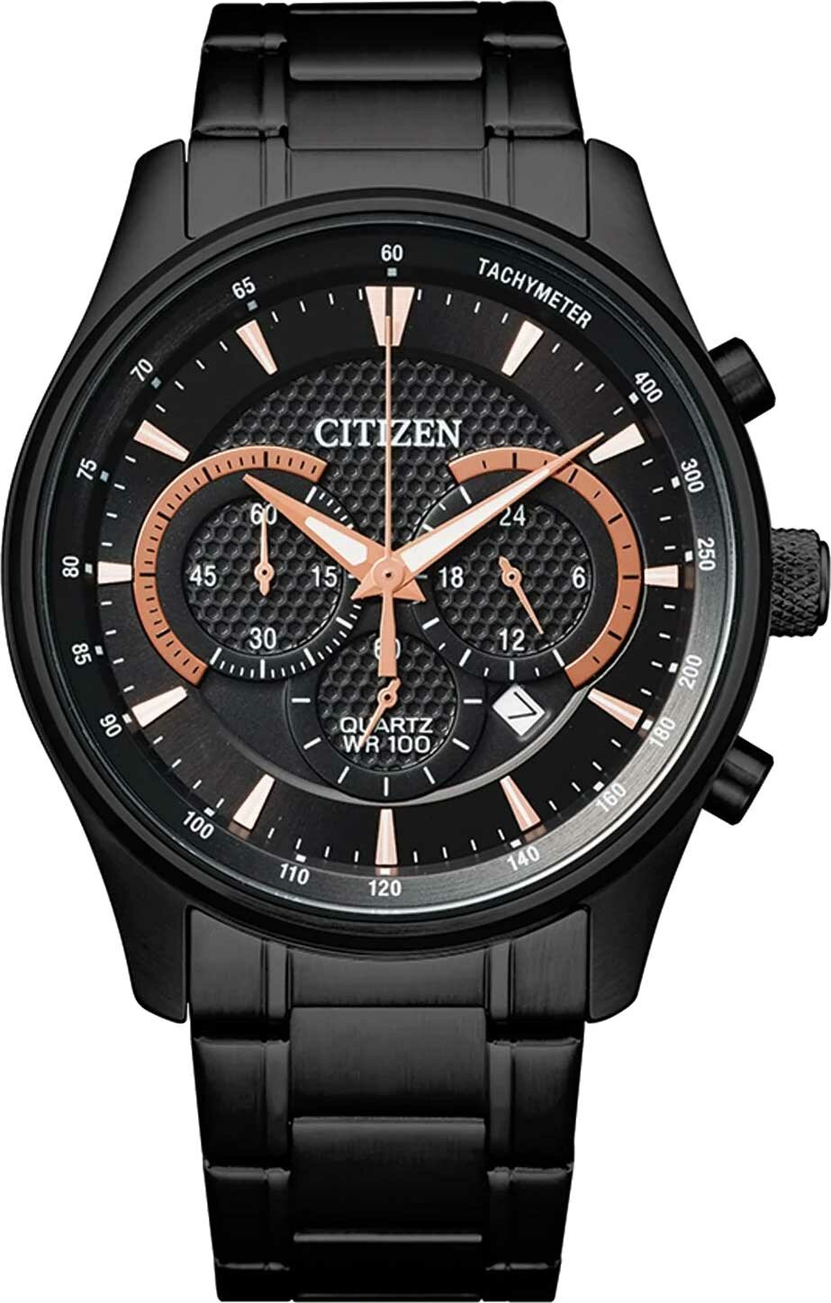 Часы наручные Citizen AN8195-58E
