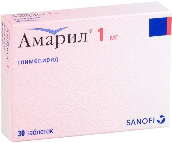Амарил, таблетки 1 мг, 30 шт.