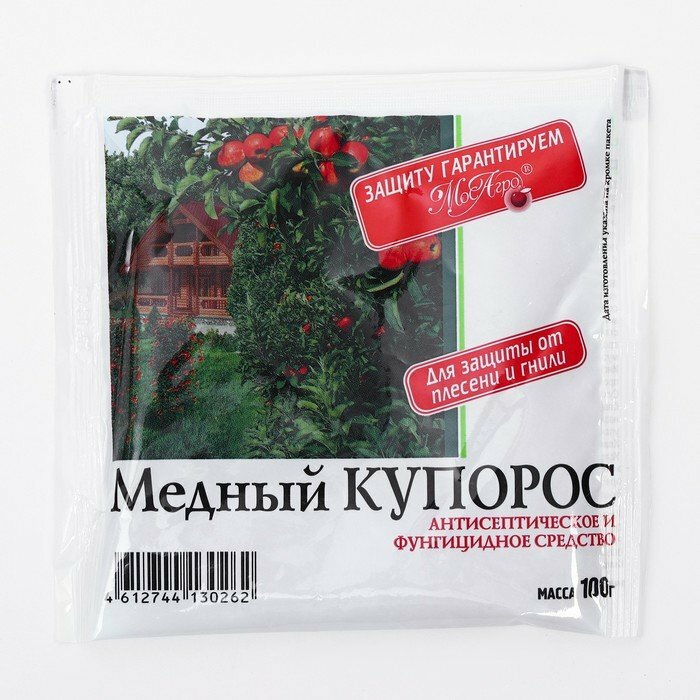 Антисептик "Мос Агро", Медный Купорос, 100 г (комплект из 12 шт)