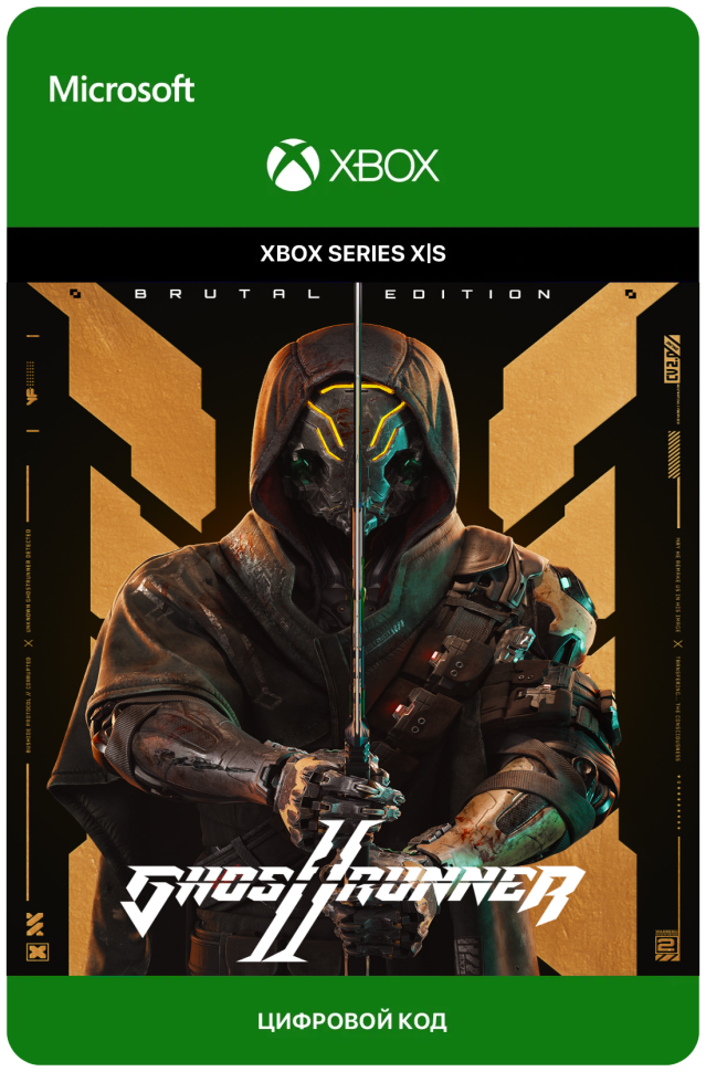 Игра Ghostrunner 2 Brutal Edition Xbox Series X|S электронный ключ Аргентина