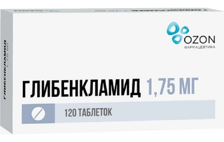 Глибенкламид, таблетки 1.75 мг, 120 шт.