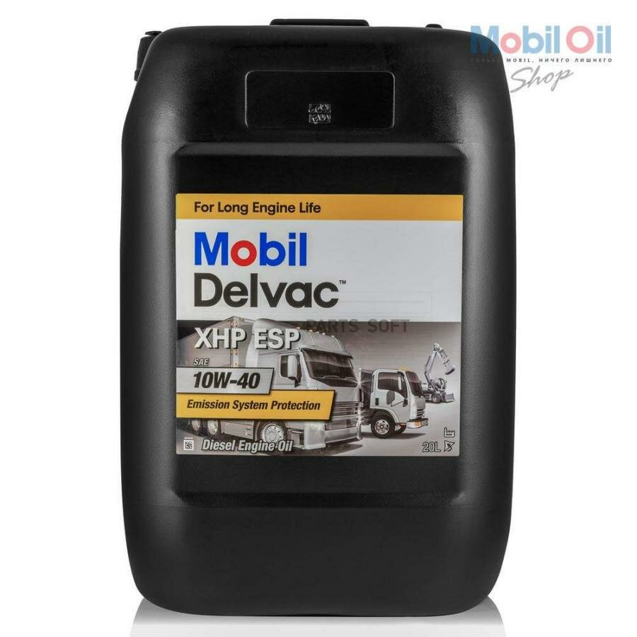 Полусинтетическое моторное масло MOBIL Delvac XHP ESP M 10W-40