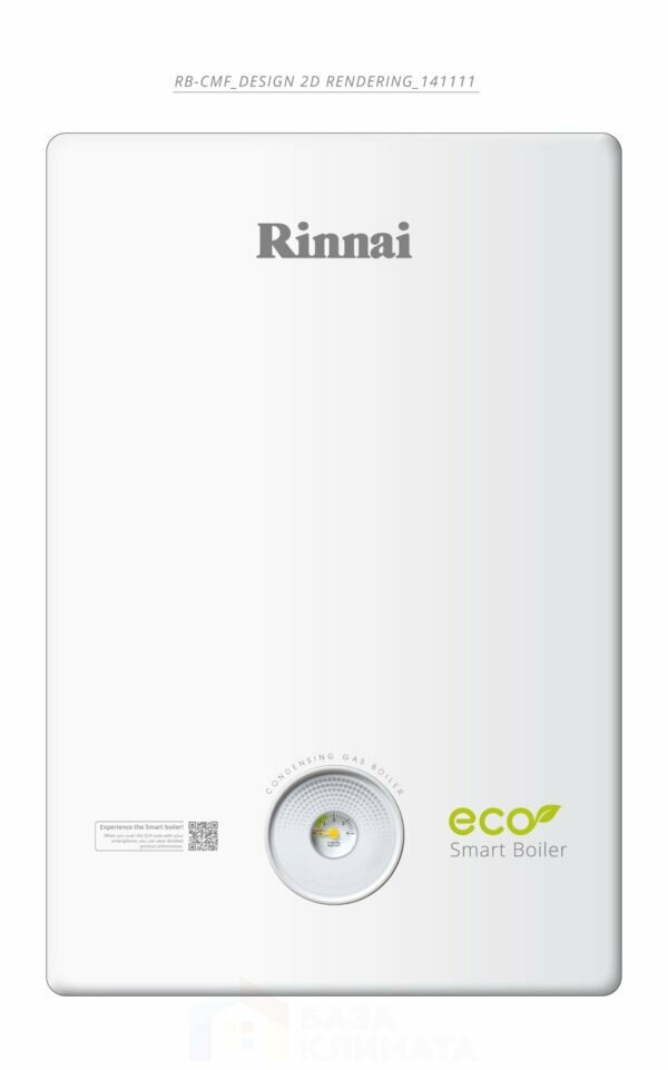 Настенный газовый котел Rinnai BR-C42/LNG