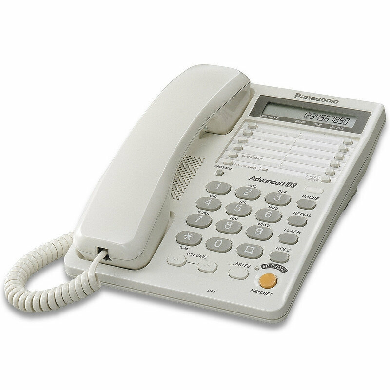 Телефон проводной Panasonic KX-TS2365RUW белый, 33339