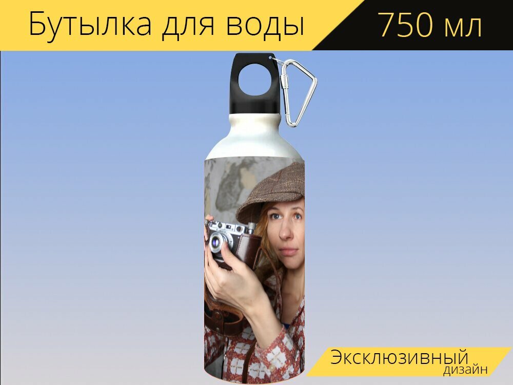 Бутылка фляга для воды "Ретро, фотограф, фотоаппарат" 750 мл. с карабином и принтом