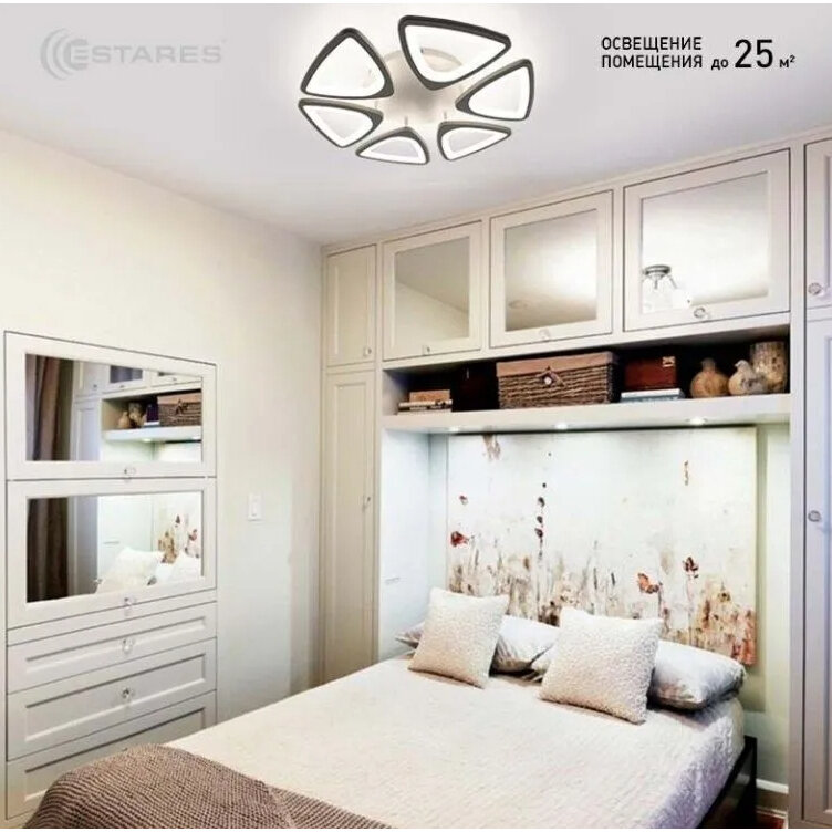 Управляемая светодиодная люстра ROOM 120W 6TR-APP-520x70-WHITE/WHITE-220-IP20 УУО00004291 - фотография № 3