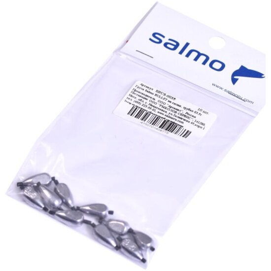 Груза Salmo BULLET на силиконовой трубке 03.5г 10шт