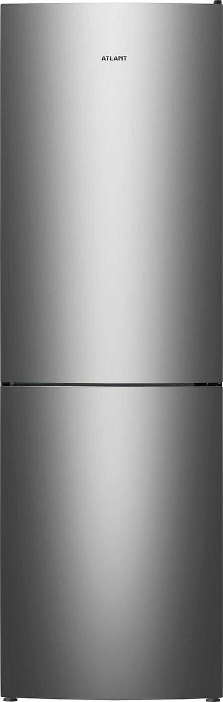 Холодильник Атлант 4621-161 мокрый асфальт
