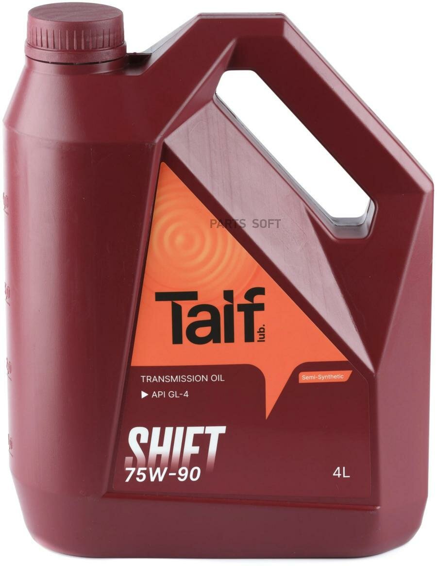 TAIF 214026 Масо трансмиссионное TAIF SHIFT 75W90 GL-4 4