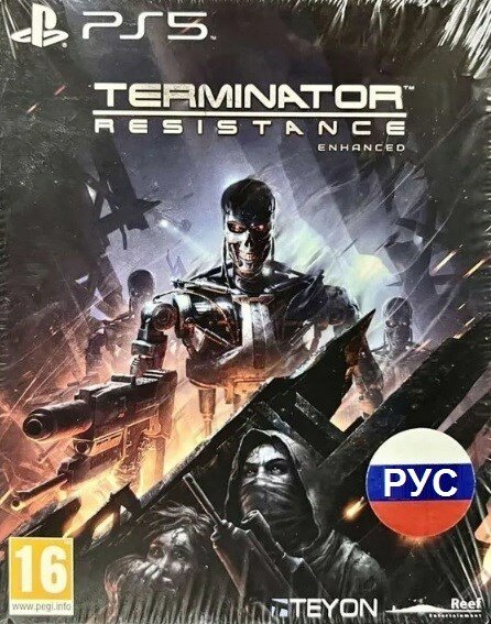 Terminator: Resistance Enhanced (Collectors Edition) (русские субтитры) (PS5) Новый