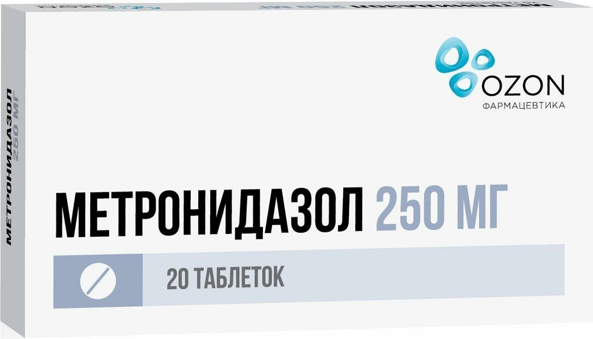 Метронидазол, таблетки 250 мг, 20 шт.