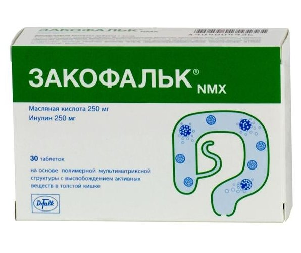 Закофальк NMX таб.