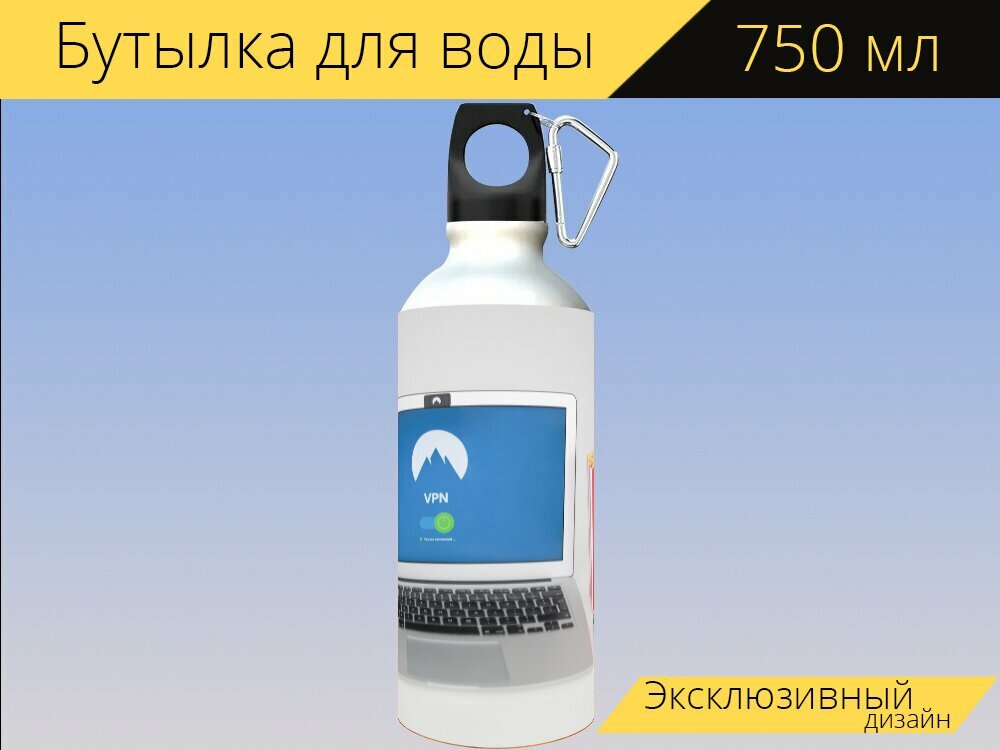 Бутылка фляга для воды "Потоковая передача, ручей, прямую трансляцию" 750 мл. с карабином и принтом
