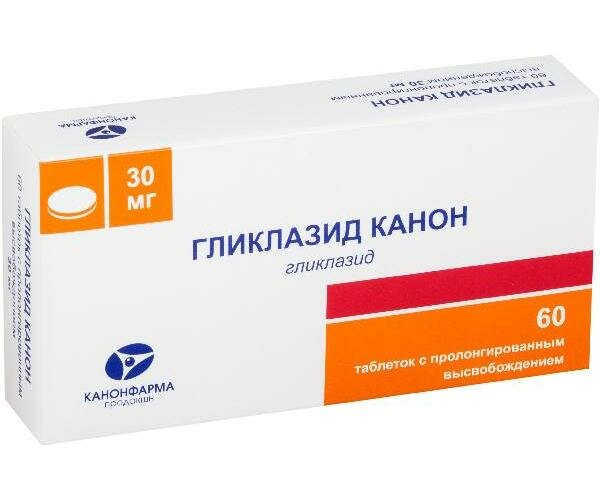 Гликлазид Канон, таблетки пролонг. 30 мг, 60 шт.