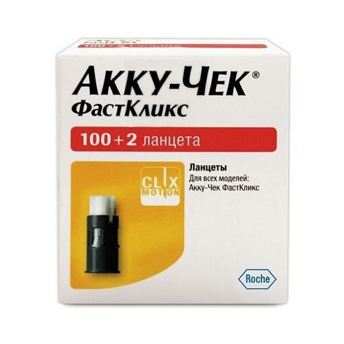 Ланцеты Accu-Cheсk FastClix, 102 шт.